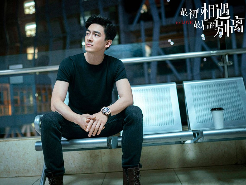 最初的相遇最后的别离结局