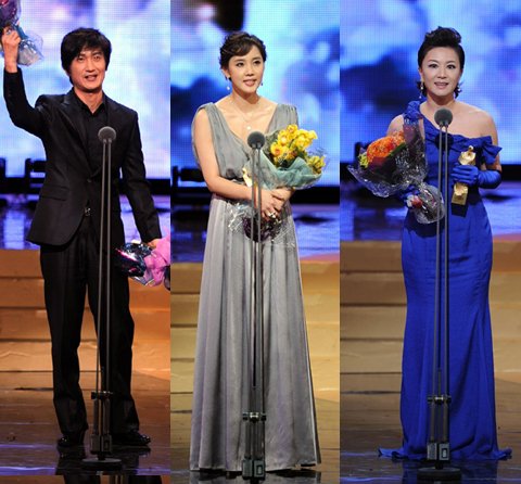 2014SBS演技大赏的入围与获奖