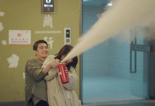 我的人间烟火争议片段