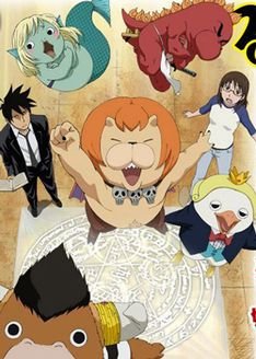 恶魔阿萨谢尔在召唤你的音像制品