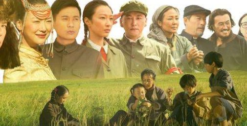 国家的孩子背景