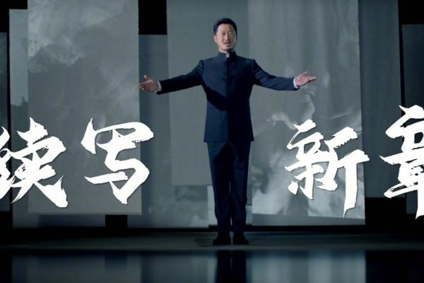 吴京是哪国国籍