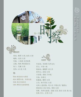 推荐几本关于“暗恋”题材的小说吧，结局一定得是好的