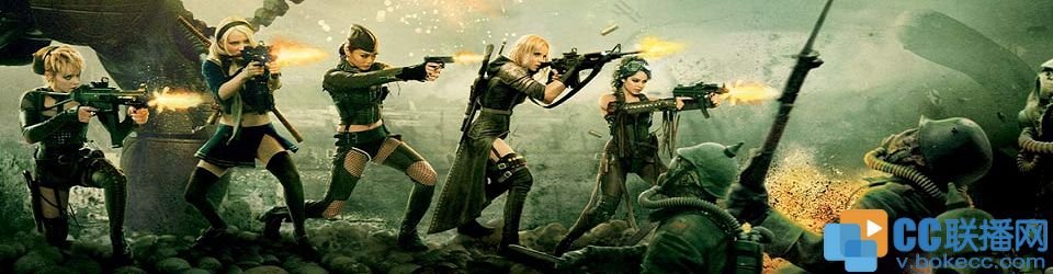 专扁衰仔的介绍