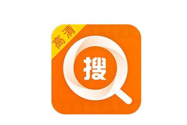 免费10款永久无限软件有哪些？