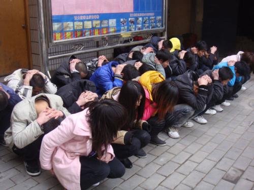 mfcclub是传销么？靠谱么？