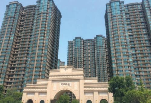 河北业主还不起房贷免费送房？究竟是真是假？