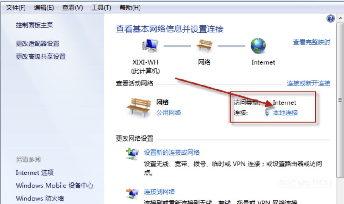 为什么qq登入不了了呢？