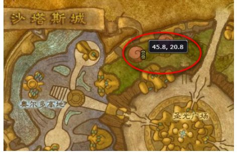 怎么做源生之能