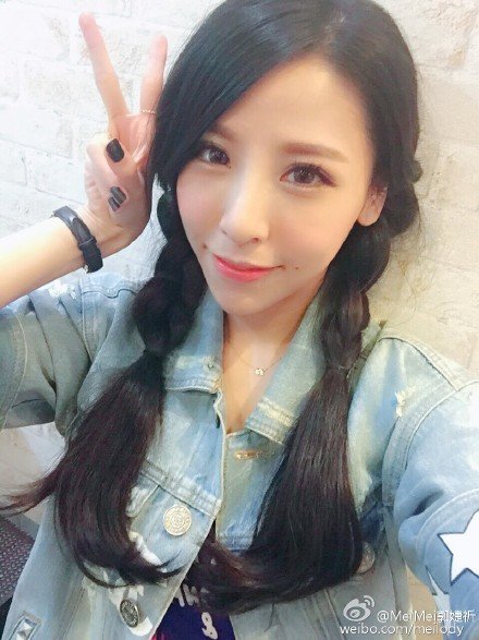 黑涩会美眉成员Mei Mei的资料？