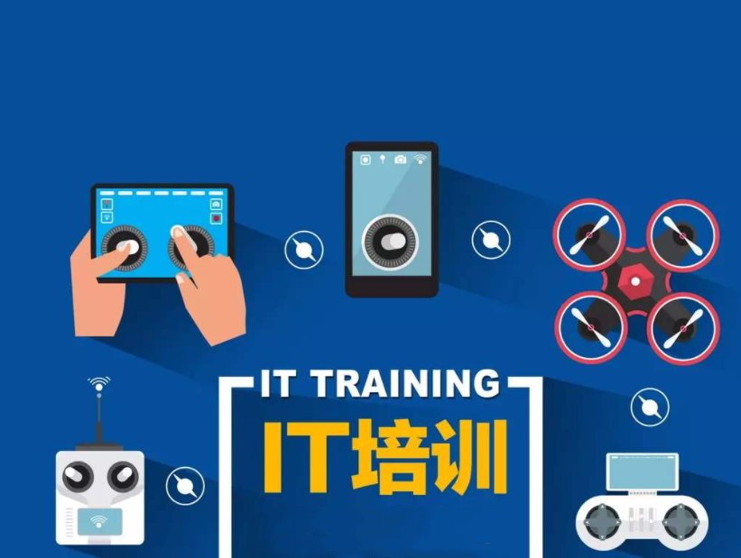 千锋web前端培训大概费用是多少