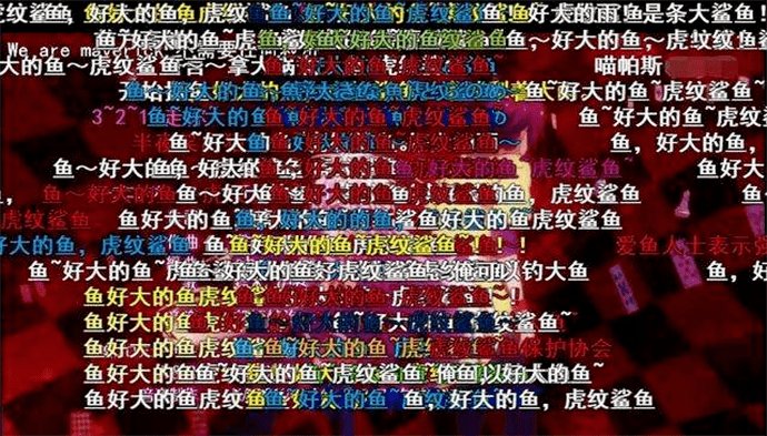 马猴烧酒是什么梗