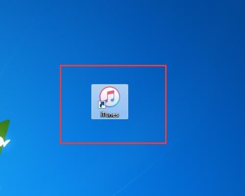 ipad已停用连接itunes什么意思