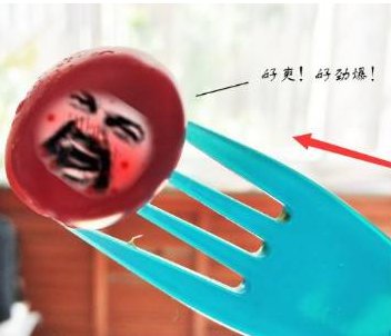 qq表情包变大了如何缩小