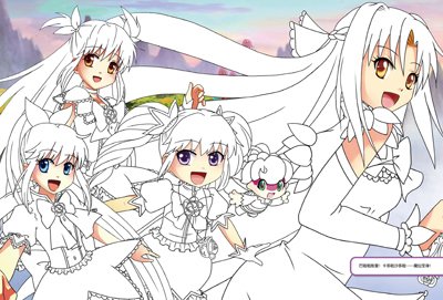 巴啦啦小魔仙之彩虹心石3的内容简介