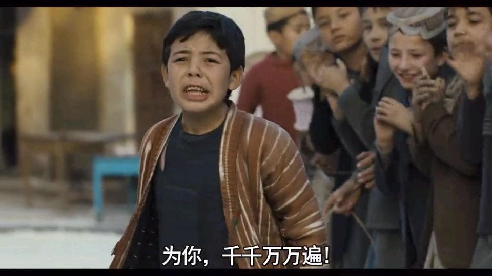 《追风筝的人》风筝多次出现，不同的阶段，风筝的隐喻是什么？