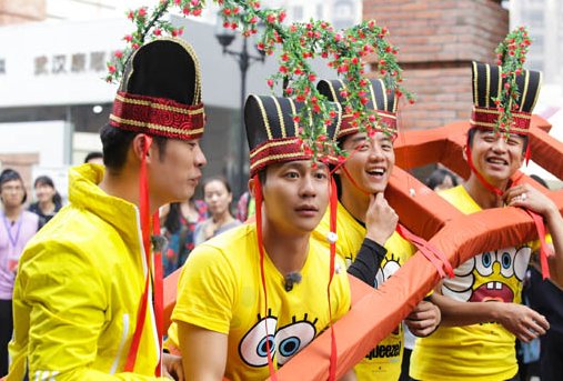 奔跑吧兄弟中撕名牌陈赫是帅的那一期是哪一期