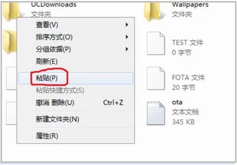 怎么把音乐下载到mp3上