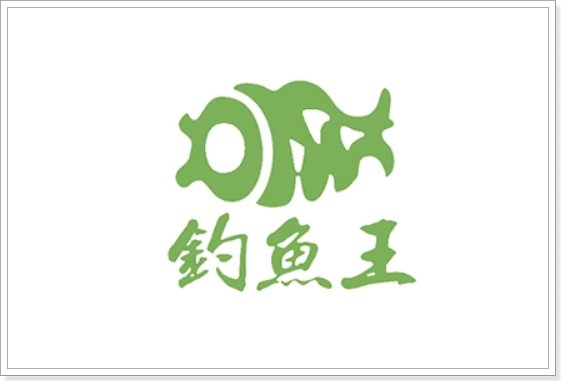 路亚竿品牌排行榜前十位