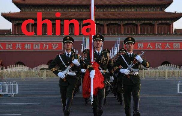 china和chinese的区别是什么？