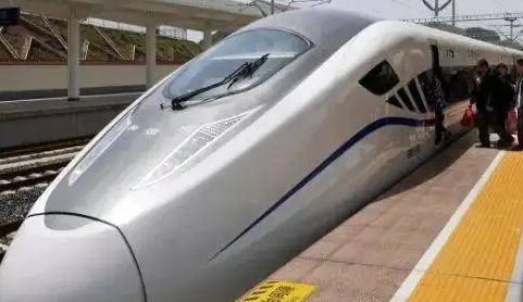 d752次列车途经站点