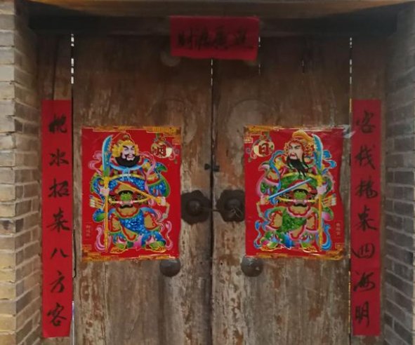 门神怎么贴