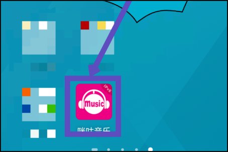 中国移动手机怎么设置彩铃？