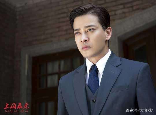 上海五虎剧情介绍