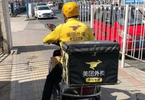 大学生兼职送外卖6天仅挣48元,外卖平台存在着哪些剥削骑手薪资行为?