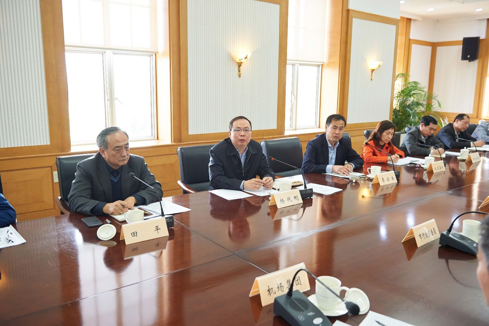 安徽省经济和信息化委员会的职责调整