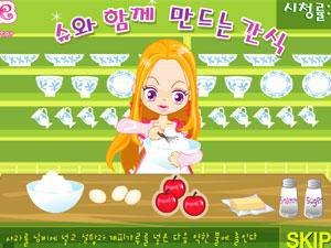 美眉做蛋糕小游戏的介绍