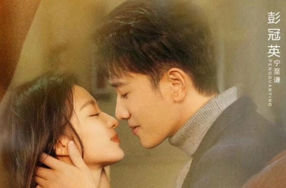 听说你喜欢我电视剧在哪里播