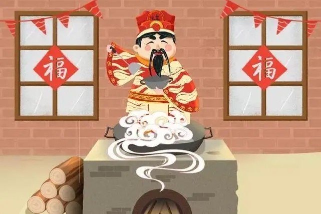 大年初四洗澡是不是不好