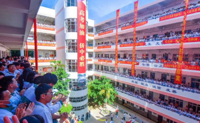 在高考的前一晚喊楼,是种什么样的体验?