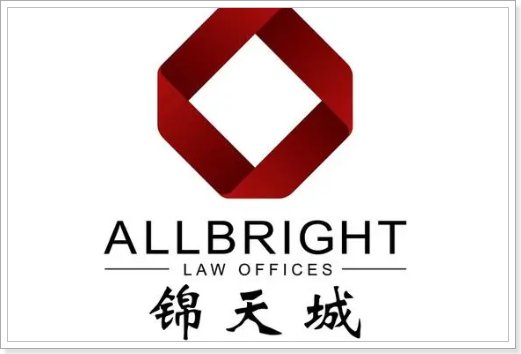 郑州市律师事务所前十名