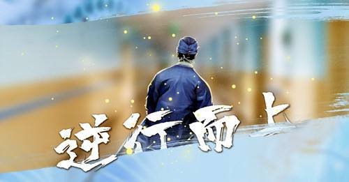 90%国家公共卫生服务受疫情冲击，全世界是否值得反省？