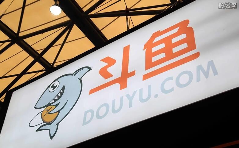 斗鱼将纽交所上市