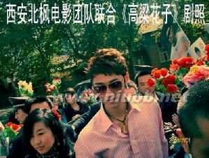 白勇程的成就及荣誉：