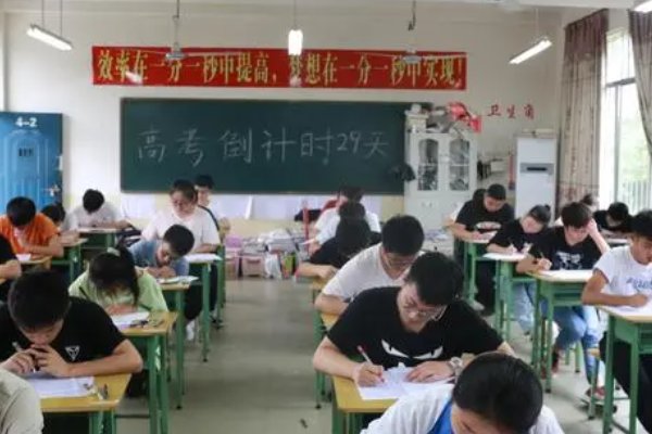 高考答案在什么时候公布