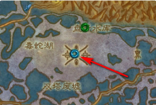 wow中的任务 [埃霍恩的碎片] 这任务谁知道在哪交