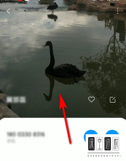 小米手机中的联系人如何添加头像