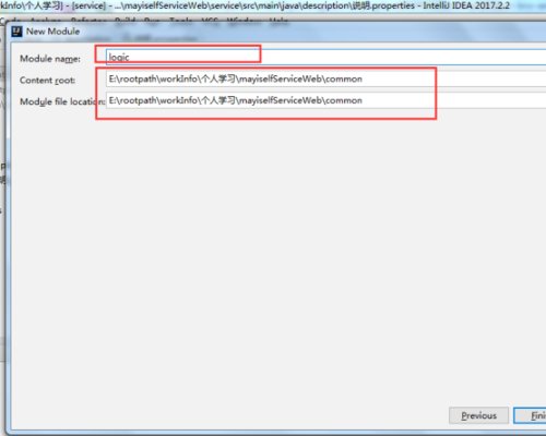 SQL 1050 错误。一直提示 表 already exists。