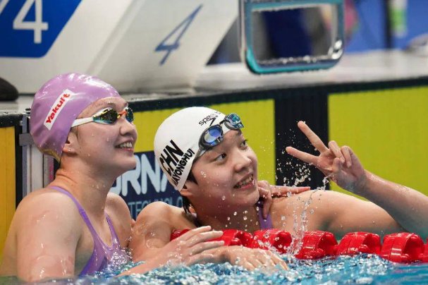 2023年亚运会开幕式门票