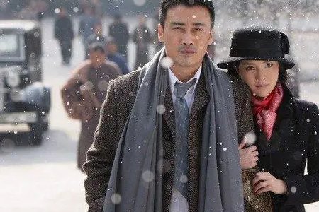 告密者剧情介绍