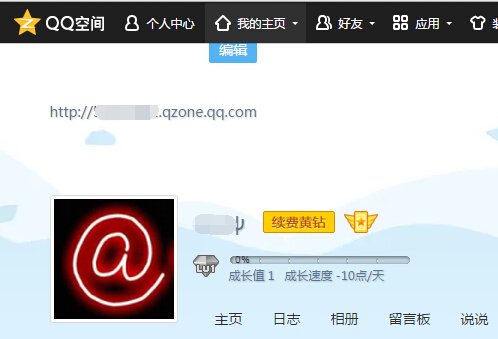 QQ空间标题栏文字怎么设置