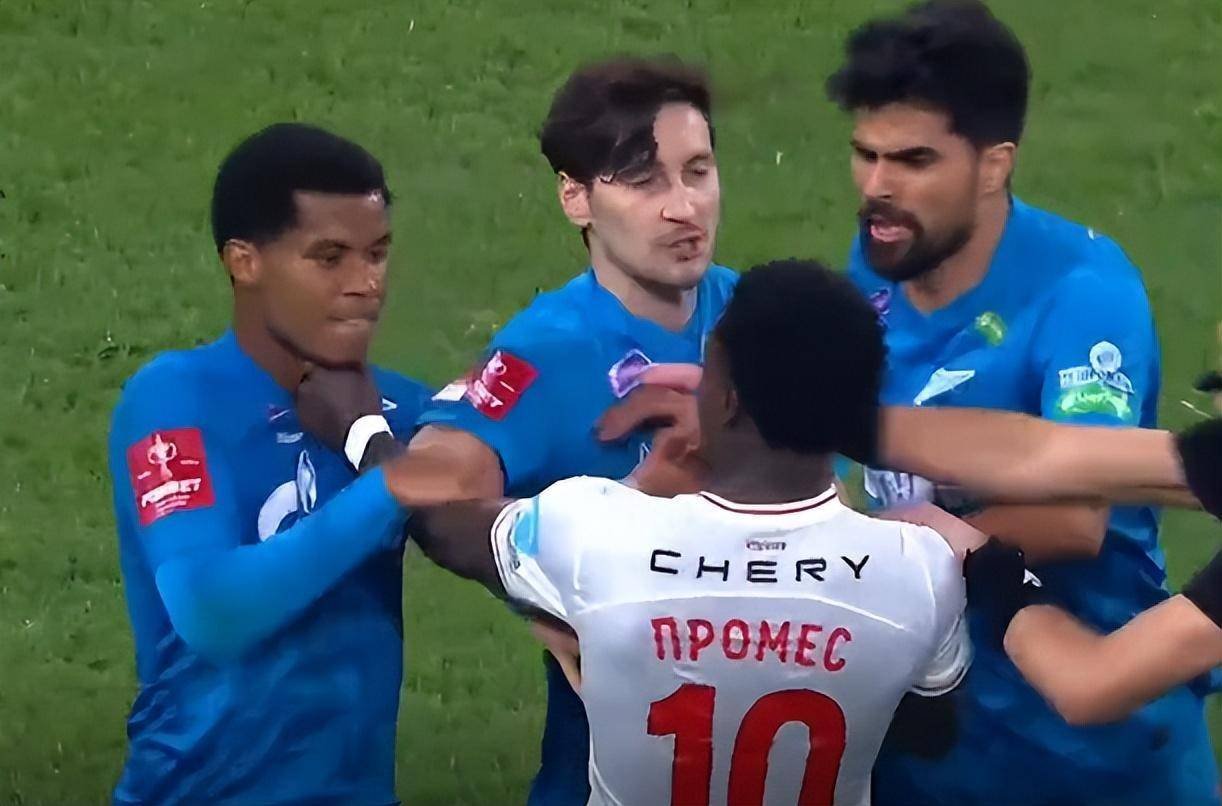 没参加世纪杯的俄罗斯，自家内斗6人染红？事件的详情如何？