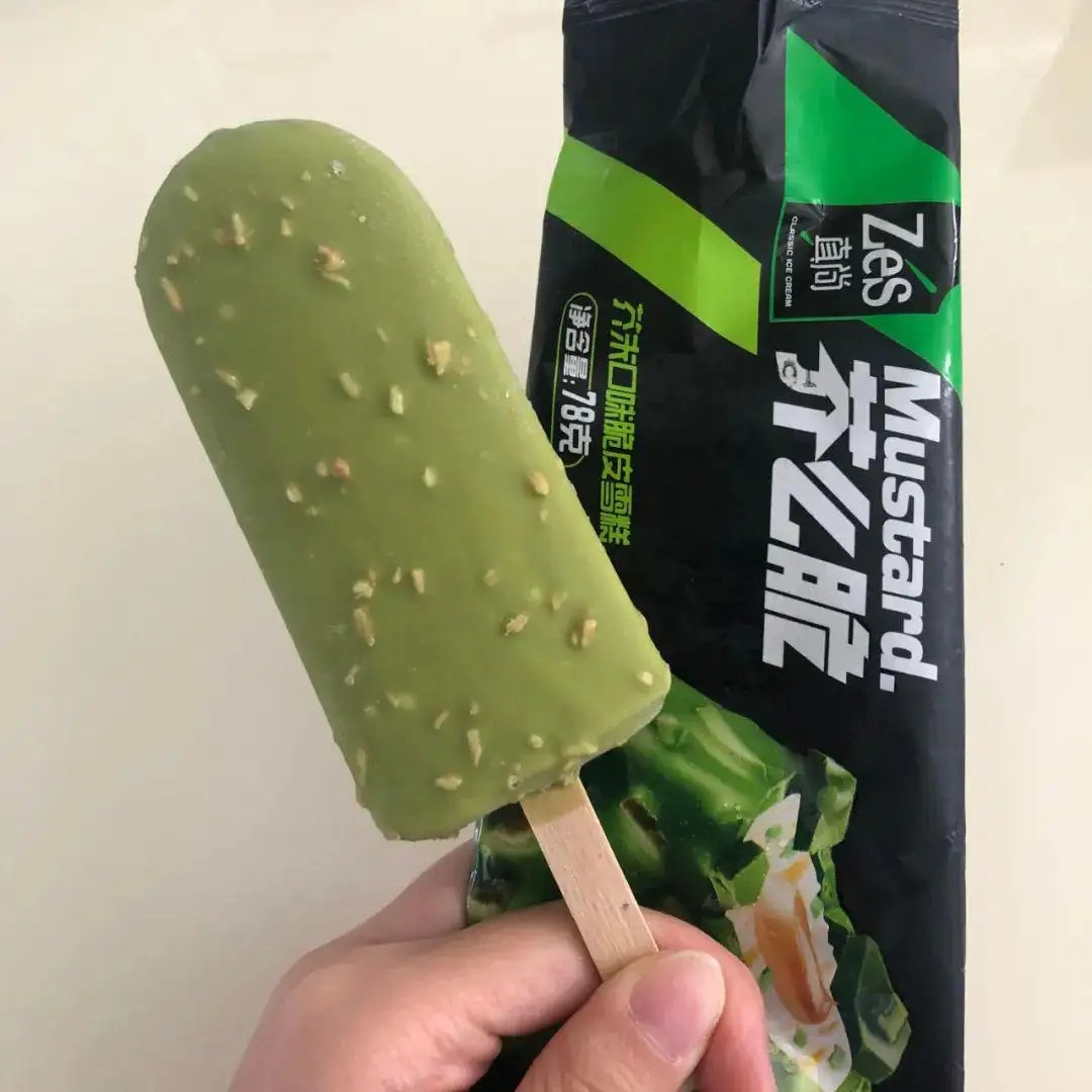 央视网评：一根雪糕近40块，导致其价格上涨的因素有哪些？