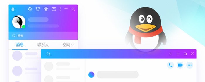 qq文件夹在哪里呢？？