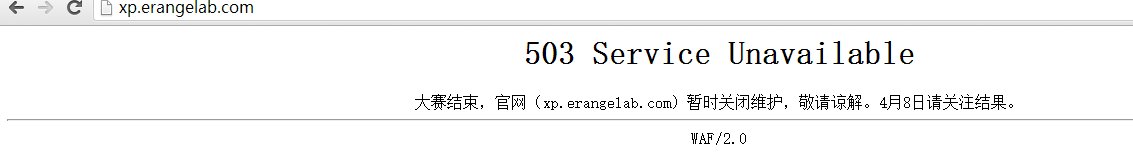 XP挑战平台是什么东西？有什么用？
