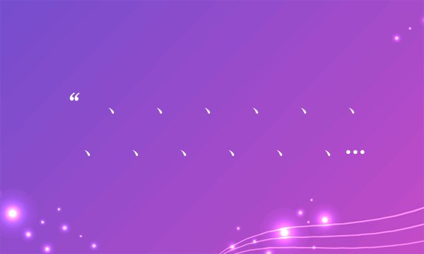 “烎、囧、槑、玊、奣、嘦、勥、巭、嫑、恏、兲、氼、忈、炛”请问这几个字 ，怎麼读，拼音打上，谢谢！